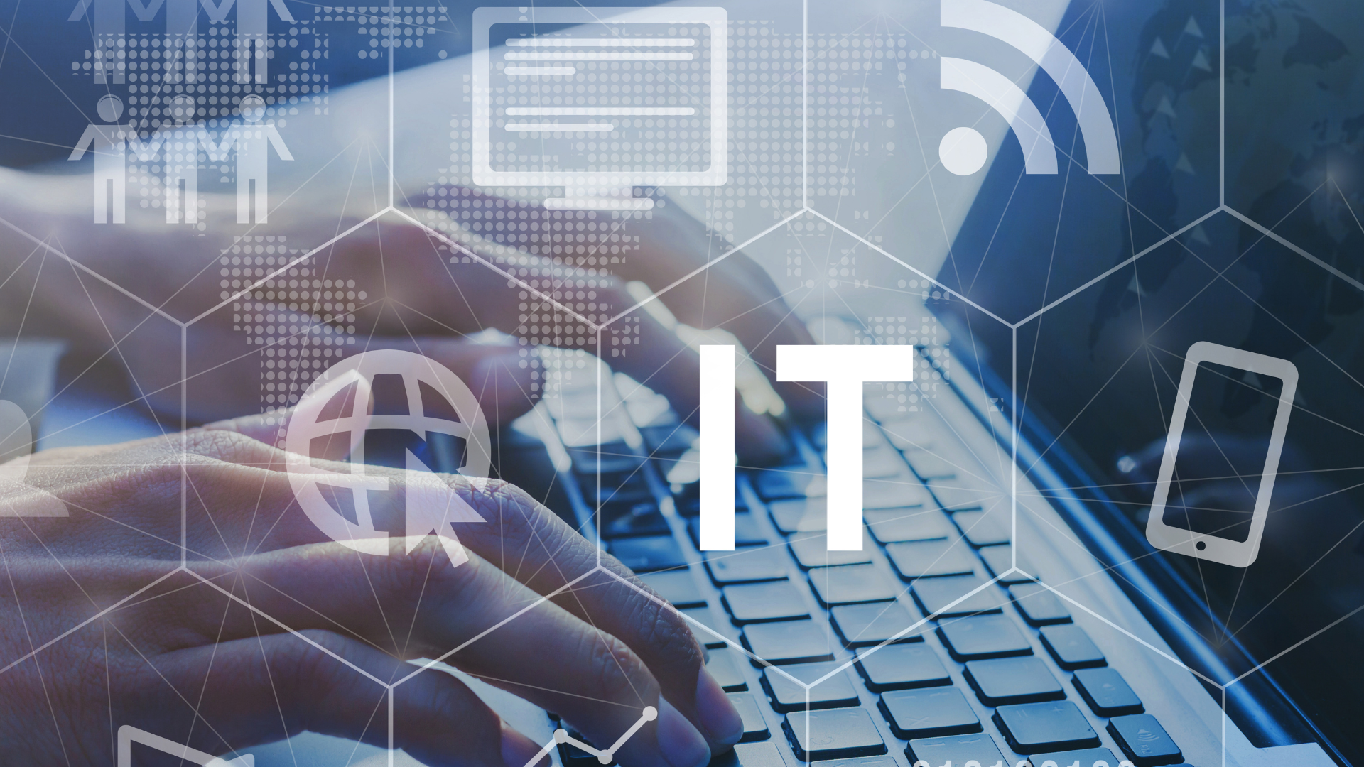 ITコンサルティング